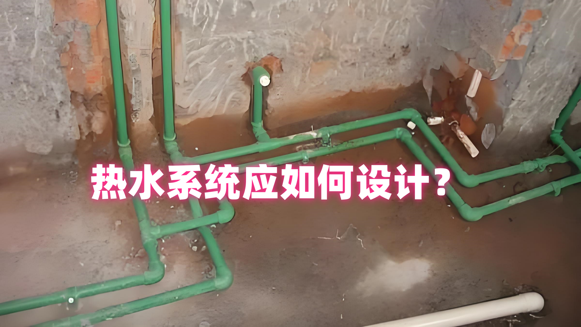 ͥbޟˮϵy(tng)O(sh)Ӌ(j)ʩָܿϣߴP(gun)I(x)(ji)|(zh)